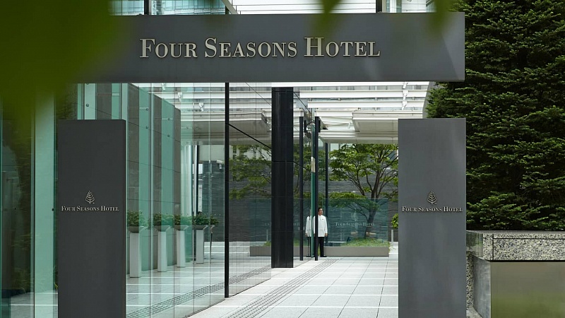 Four Seasons Tokyo at Marunouchi